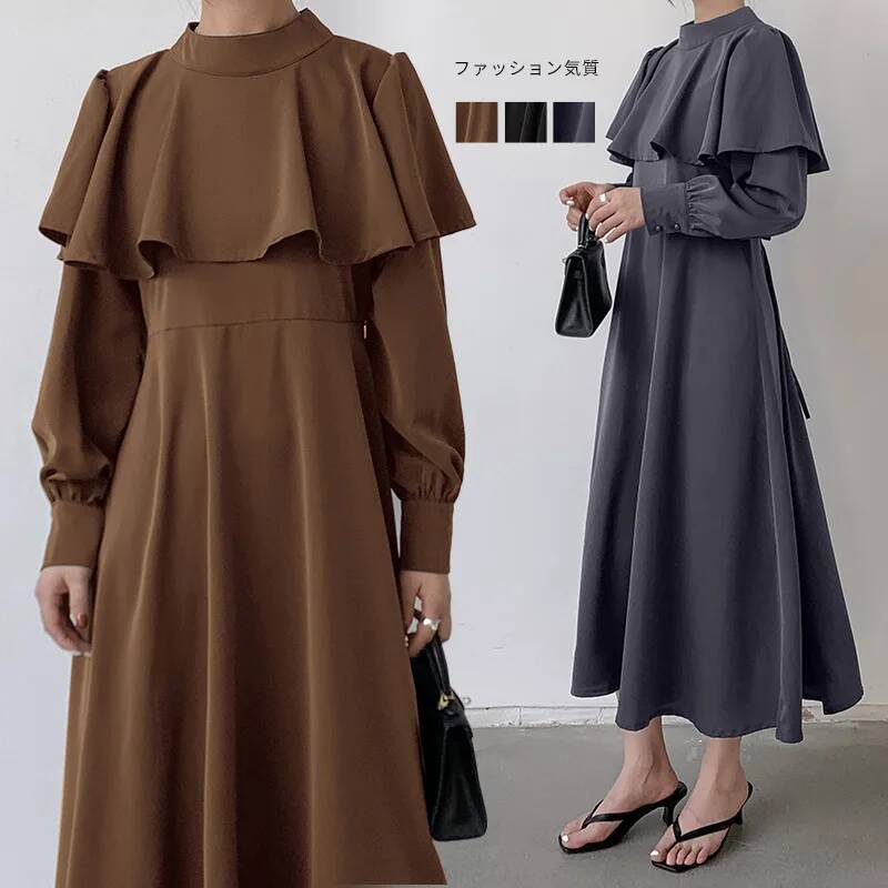 Women's Long Dress Korean and  - Korean Style A Line Shirt Dress recension och pris