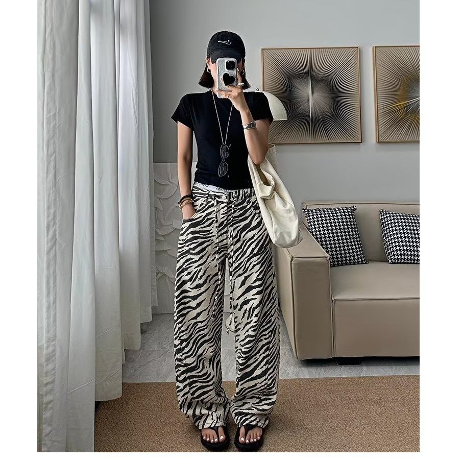 Zebra Pattern Women Jeans Vint - Jeans recension och pris